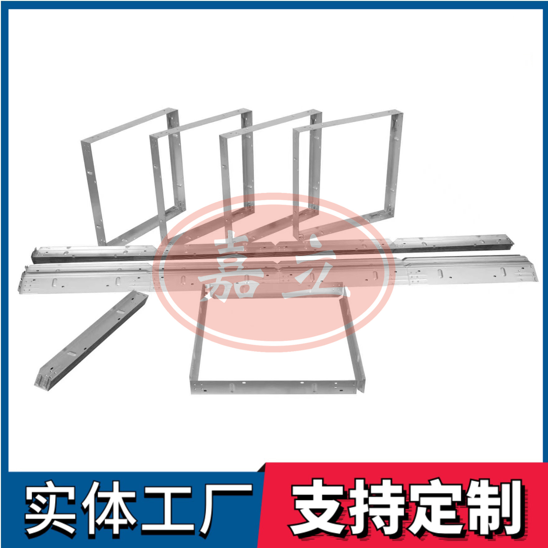 台安过滤器安装固定框架